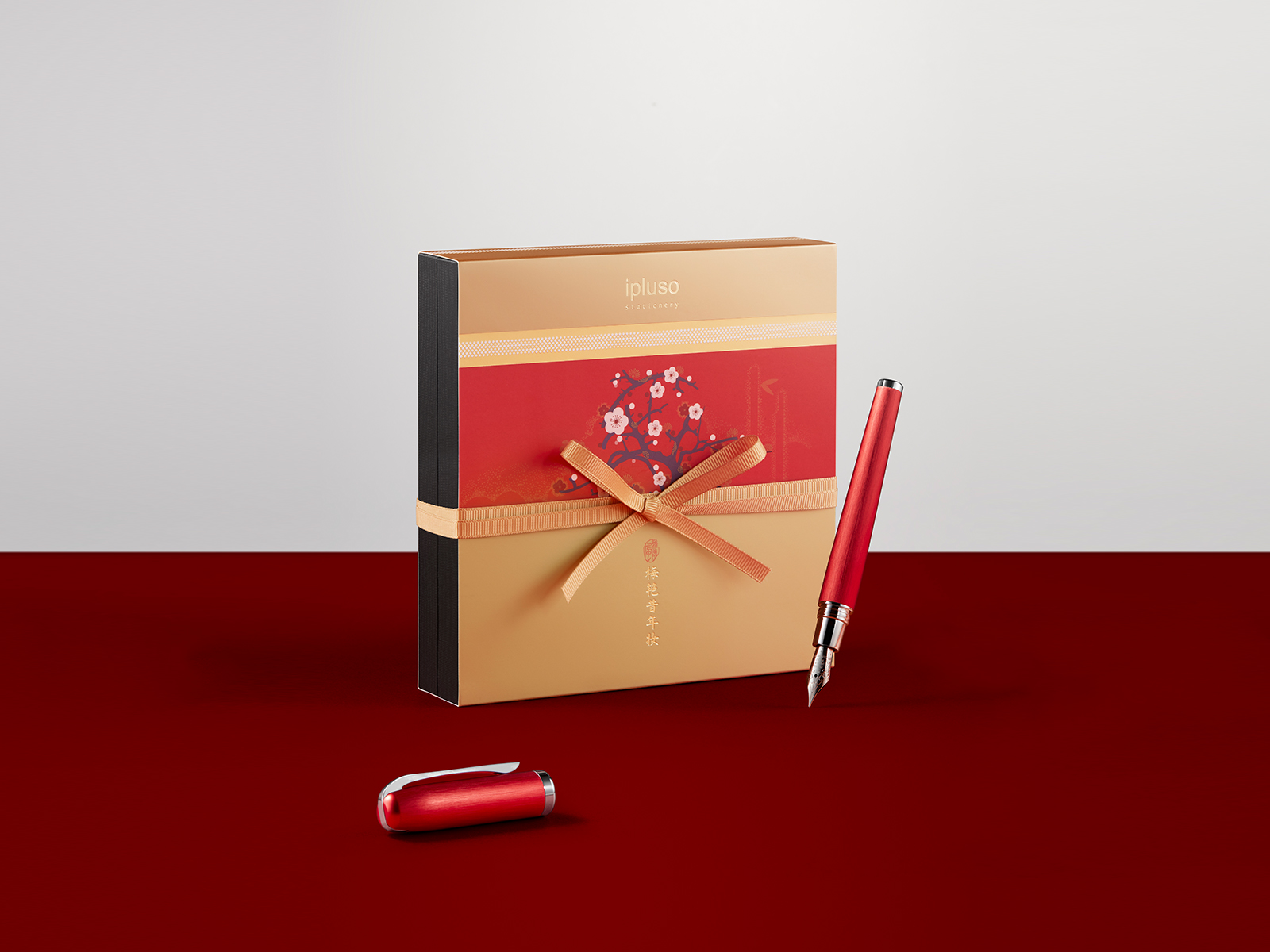 意索(ipluso) 风雅颂·雅士系列钢笔套盒-颂 红色详情图1
