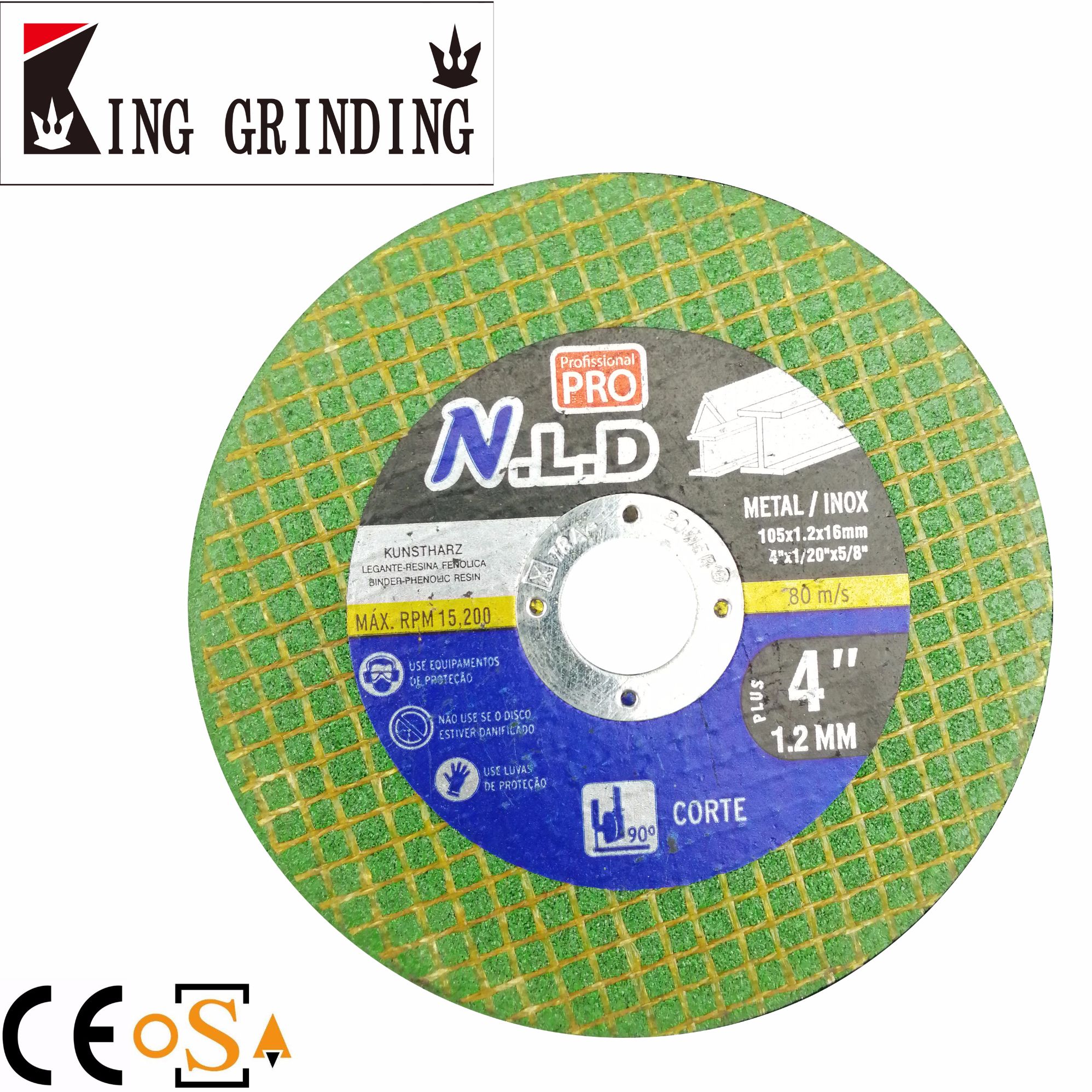 砂轮片/切割片/磨削片产品图