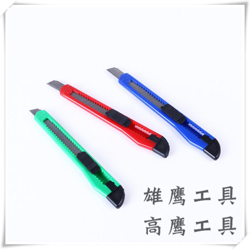 Utility knife Paper knife blade Small knife Wallpaper knife Cutting knife Manual knife undefined