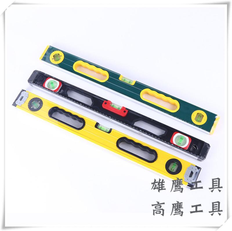 水平尺水平仪精准工量具测量仪测量工具角尺直尺