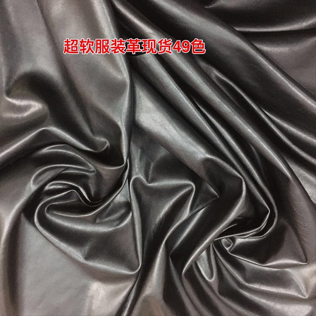Clothing leather