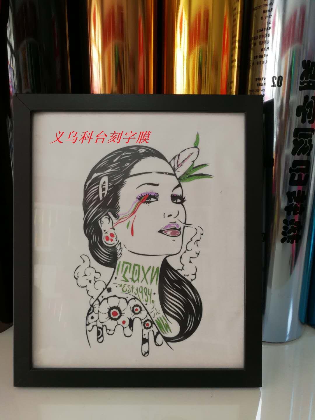 Factory direct sales of Golden onion engraving film, DIY personalized private customization, special pattern heat transfer engraving film for clothing