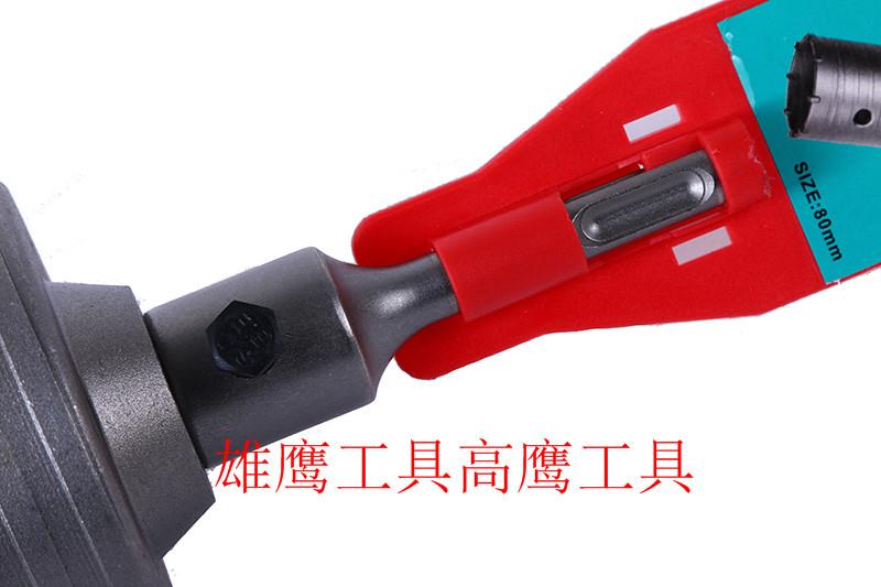 Wall perforator Drill perforator cement wall punch machine Application Scenario