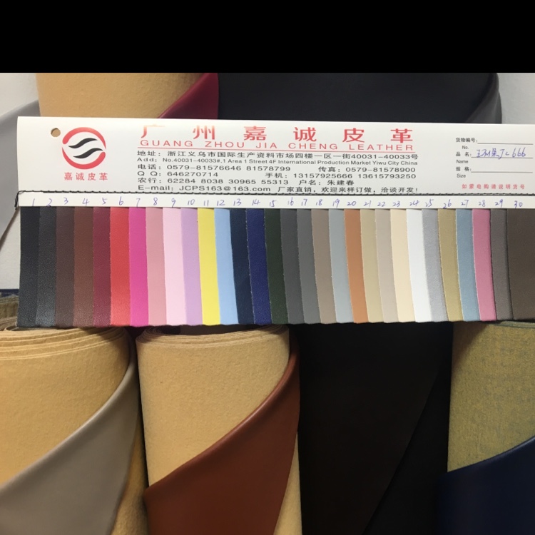 Eco-friendly 666 leather fabric bags, belts, sofas and accessories details Picture