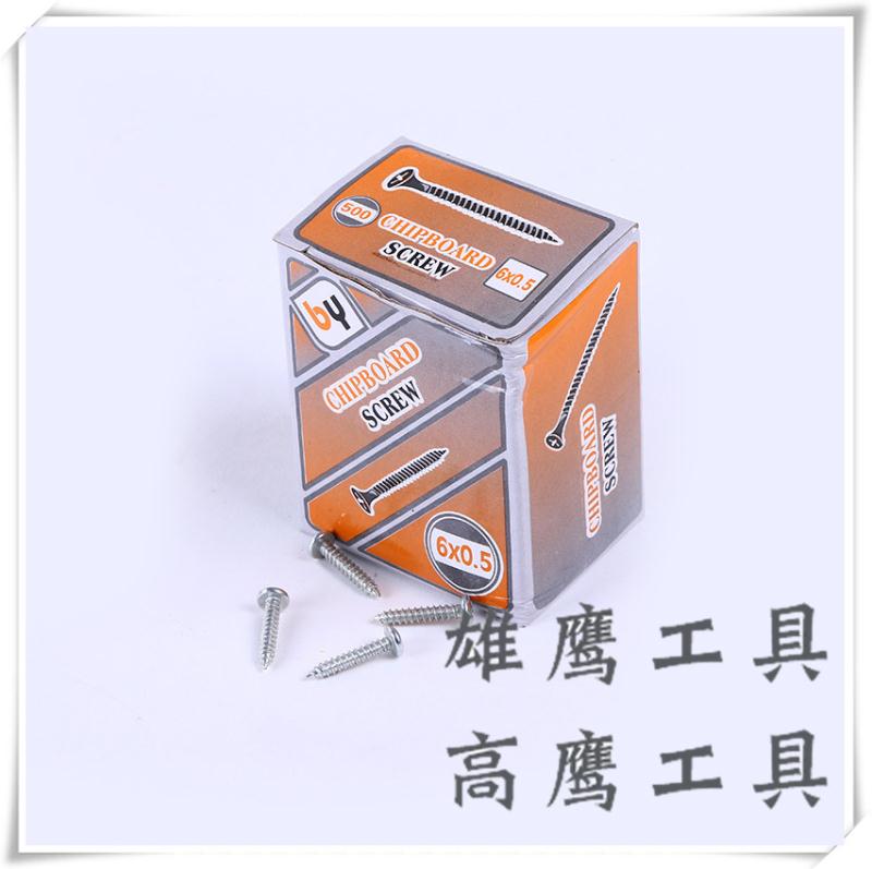 螺丝钉铁钉水泥钉钢钉梅花螺丝钉子产品图