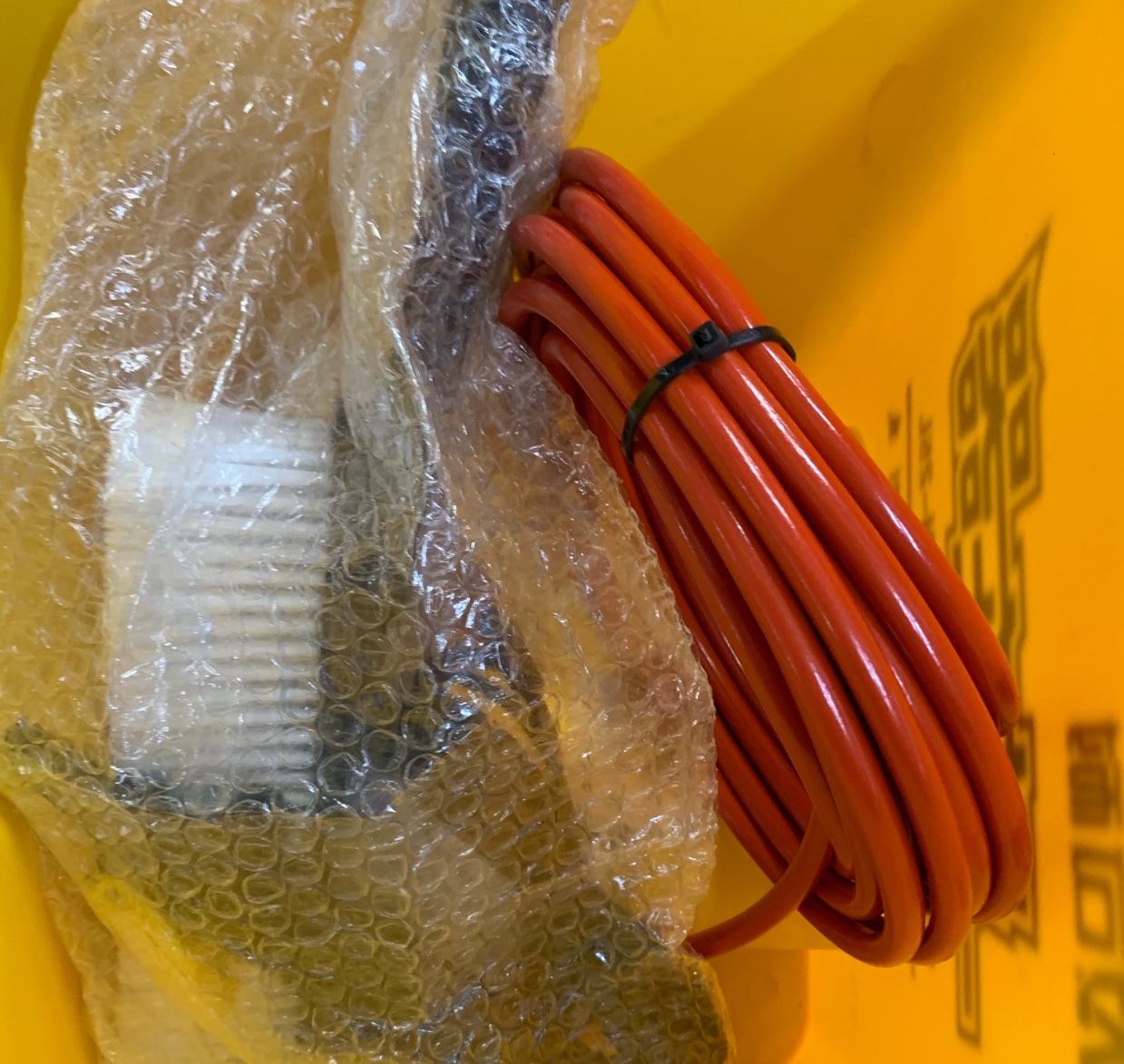 汽车洗车工具洗车器电动大功率KN-25L产品图
