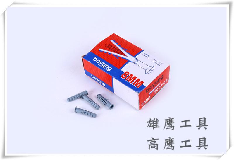 Expansion tube Application Scenario