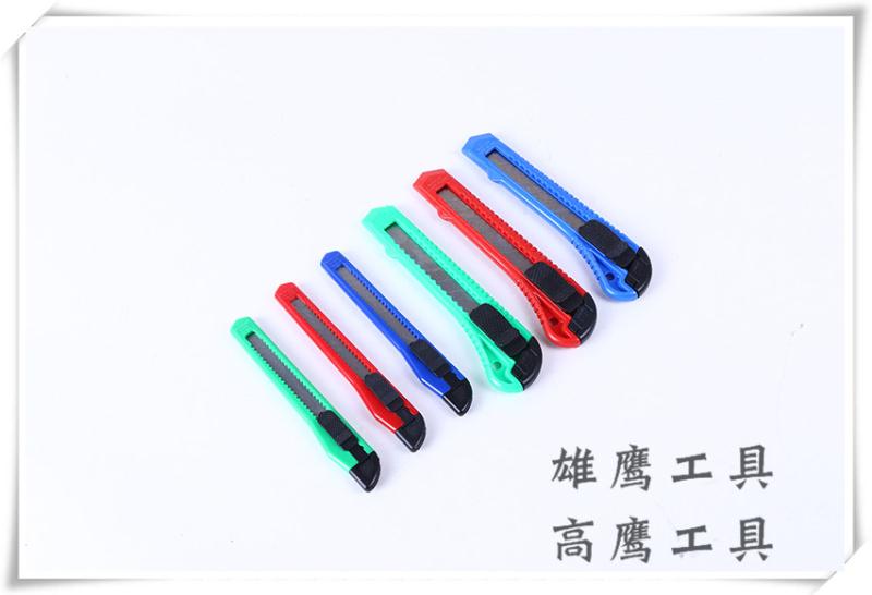 Utility knife Paper knife blade Small knife Wallpaper knife Cutting knife Manual knife Item Picture