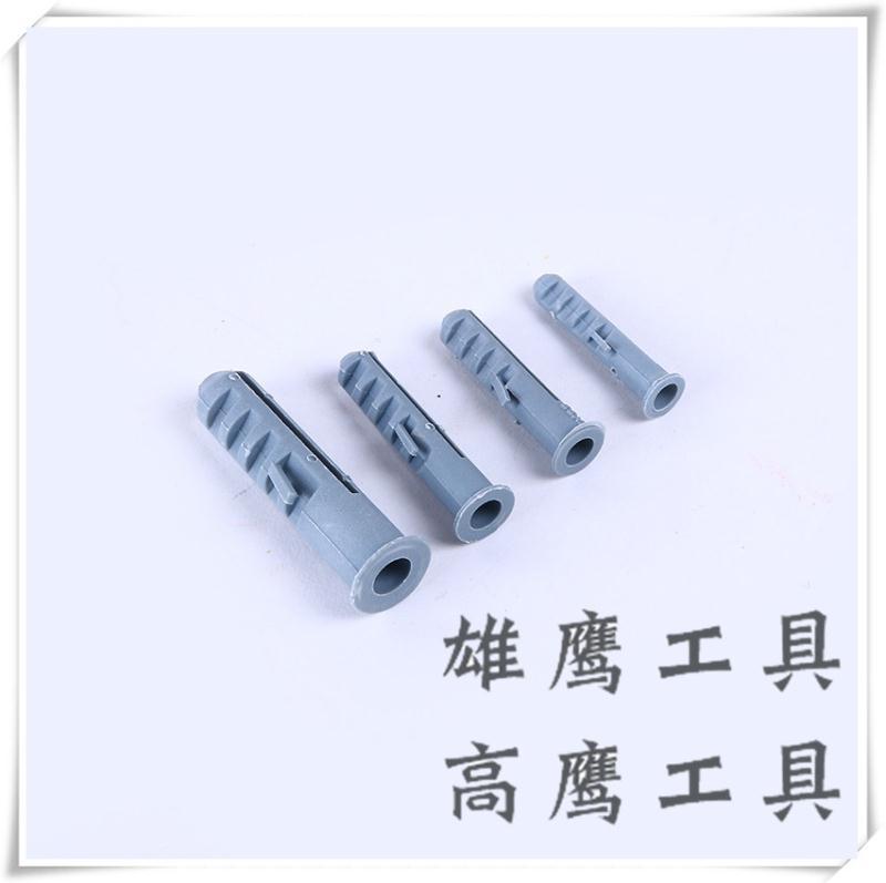 Expansion pipe expansion screw and nail wall plug Plastic expansion bolt fastener anchor nail undefined