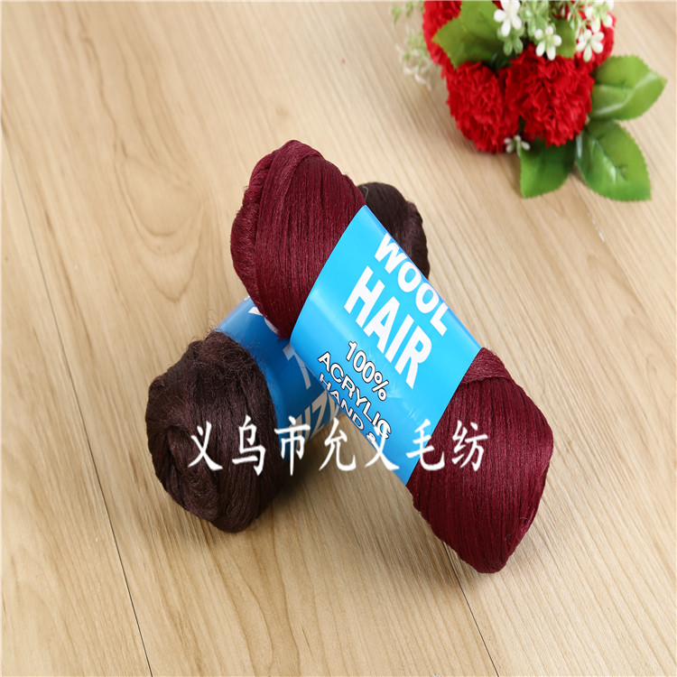 头发丝鱼 非洲新款黑色毛线 假发线BRAZIL WOOL详情图4