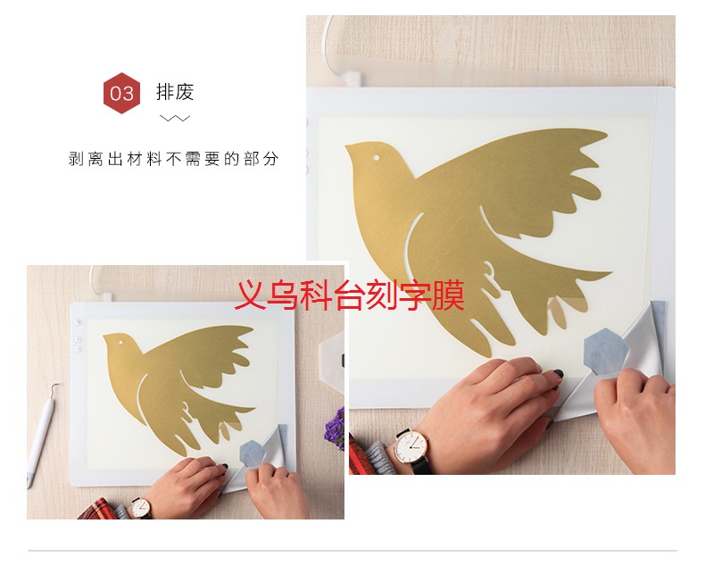Factory direct sales, DIY personalized private customization, high-quality guarantee, PU gold and silver engraved film, Taiwan heat transfer film processing and customization pic 5