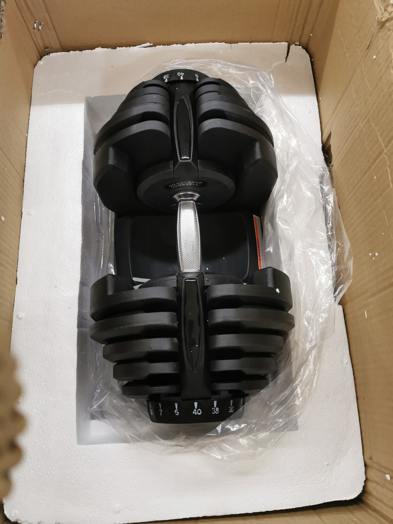Adjustable dumbbell details Picture
