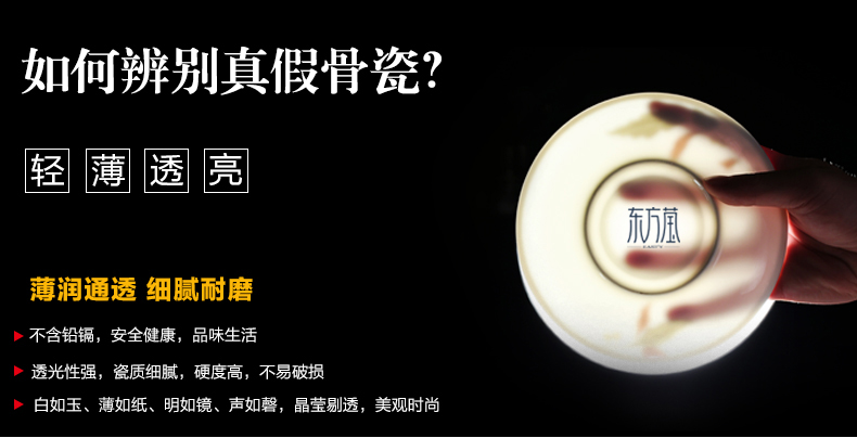 The 66-head fine ceramic from Yiwu is a feast for the eyes pic 7