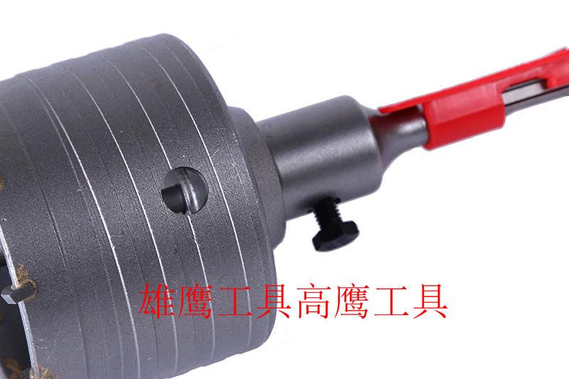 Wall perforator Drill perforator cement wall punch machine undefined