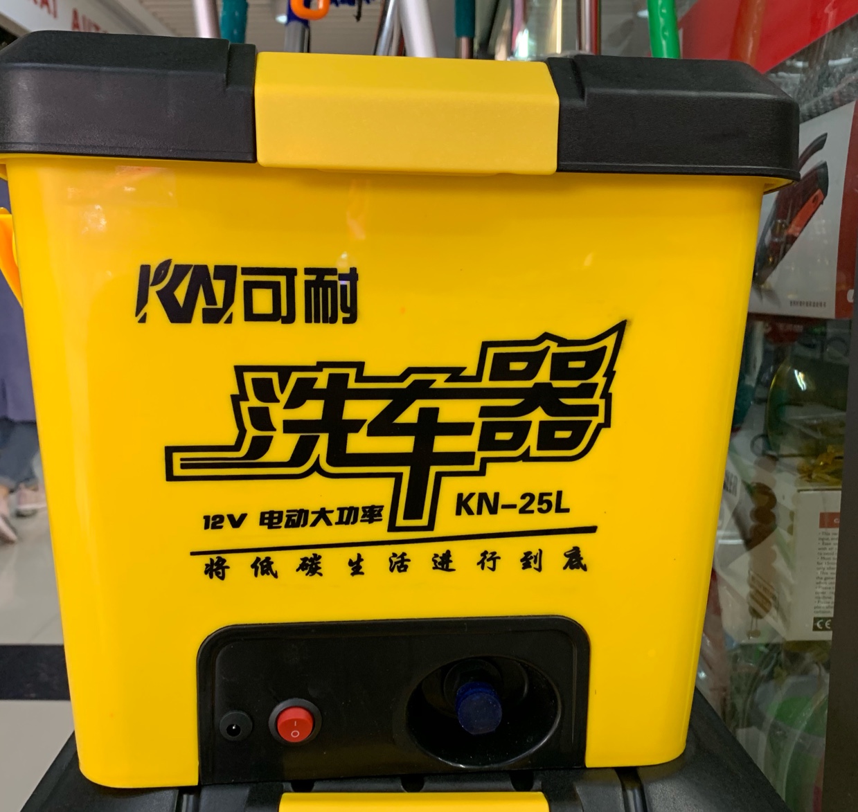 汽车洗车工具洗车器电动大功率KN-25L
