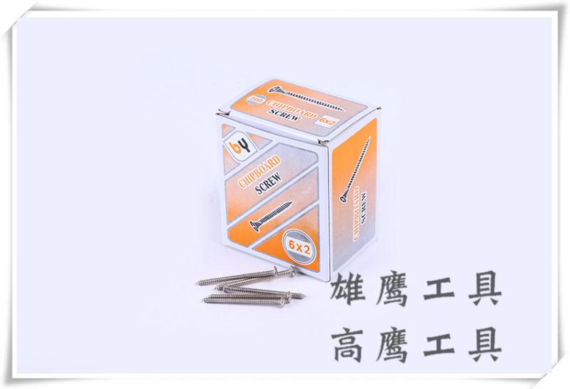螺丝钉铁钉水泥钉钢钉梅花螺丝钉子细节图