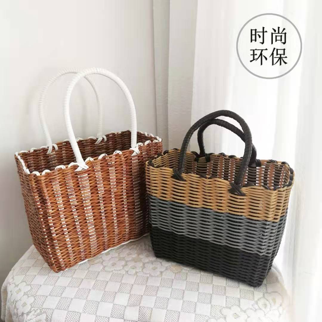 Plastic Woven Hand Basket Shopping Basket Supermarket Shopping Basket Picking Basket Bathroom Storage Basket Bath Basket Bath Basket undefined