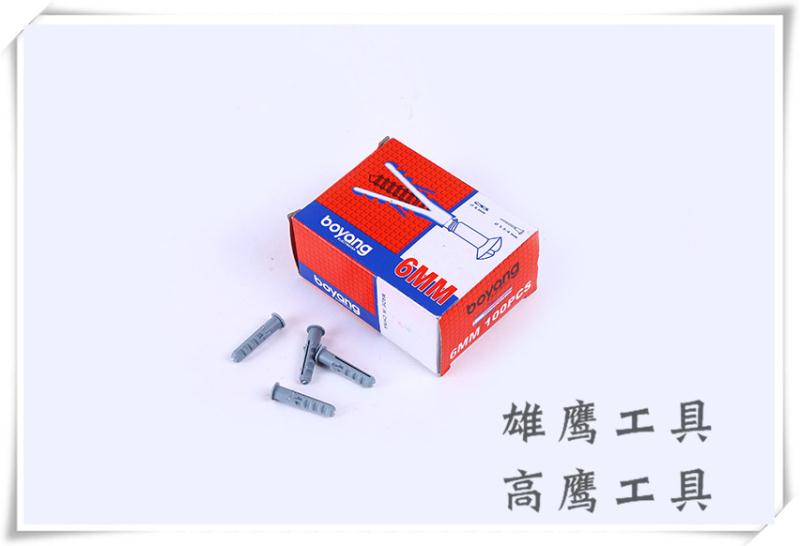 Expansion tube undefined