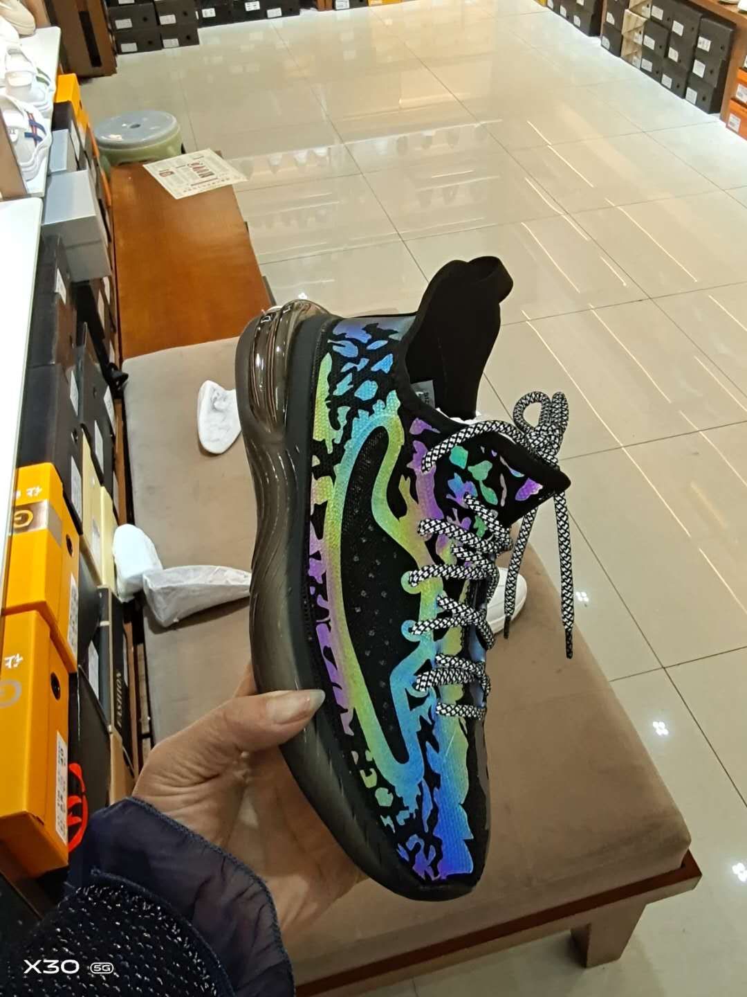 Luminous shoes 350v8 undefined