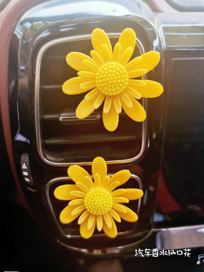 汽车香水汽车挂饰出风口花