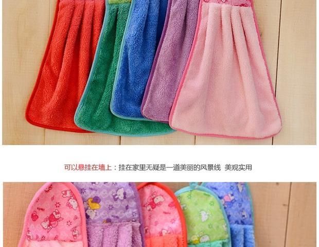 珊瑚绒搽手巾 擦车巾 抹布 卡通擦手巾 厨房用品 洗车毛巾