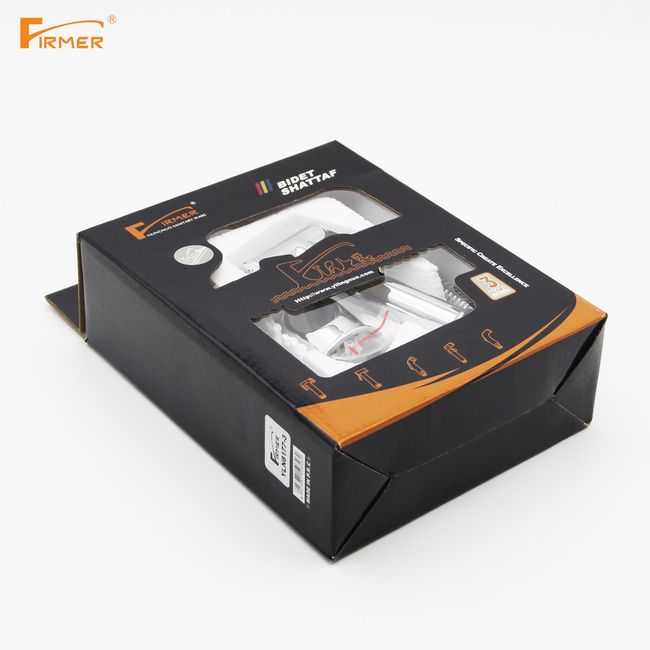 Firmer Yln8177-3 High-Pressure Flushing Nozzle, Bathroom Toilet Companion, Toilet Booster Water Gun For Home Use Specification drawing