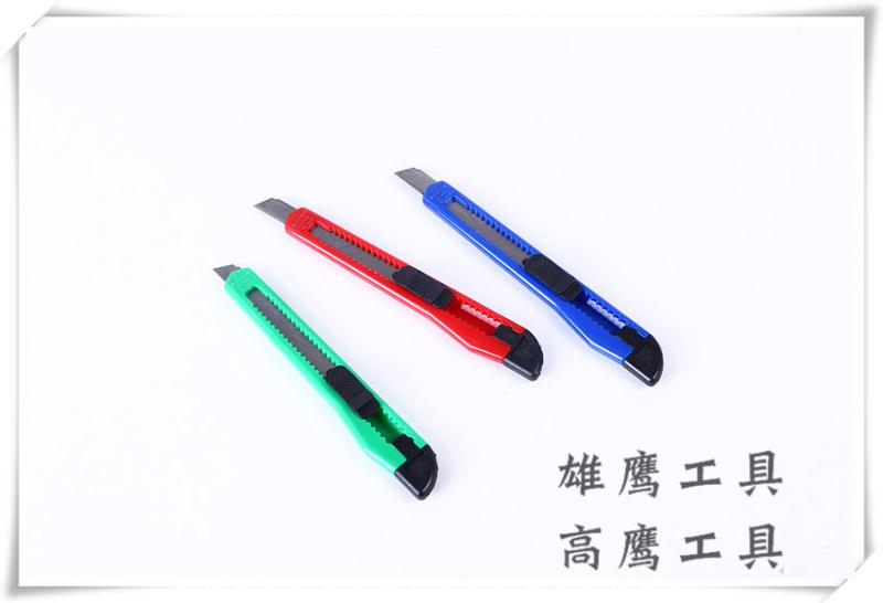 Utility knife Paper knife blade Small knife Wallpaper knife Cutting knife Manual knife undefined
