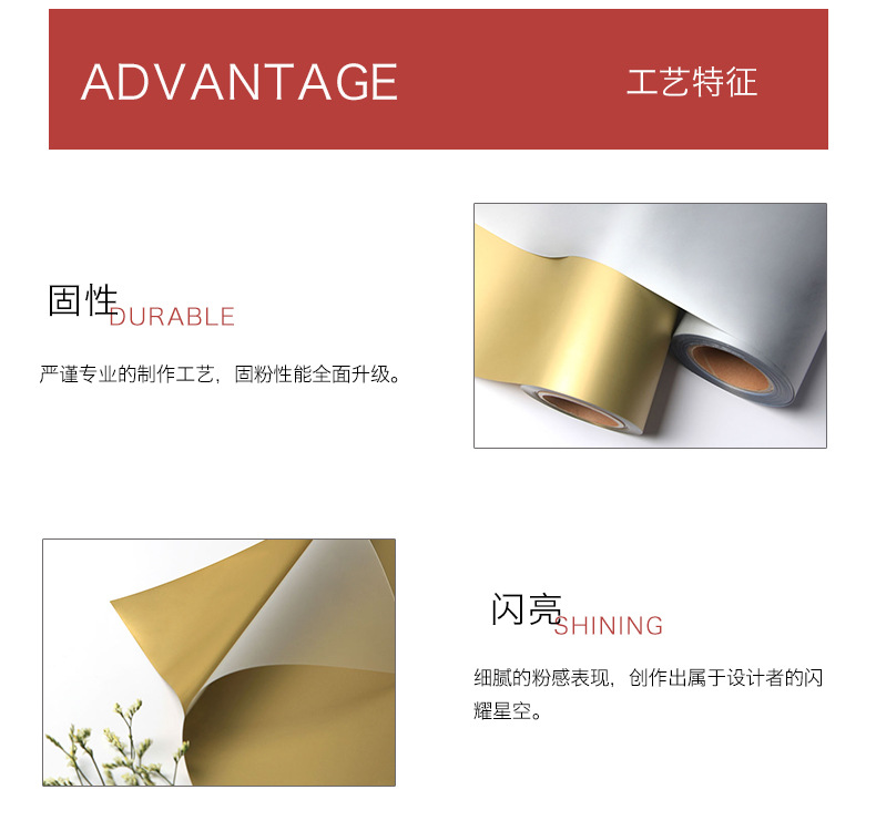 Factory direct sales, DIY personalized private customization, high-quality guarantee, PU gold and silver engraved film, Taiwan heat transfer film processing and customization pic 8