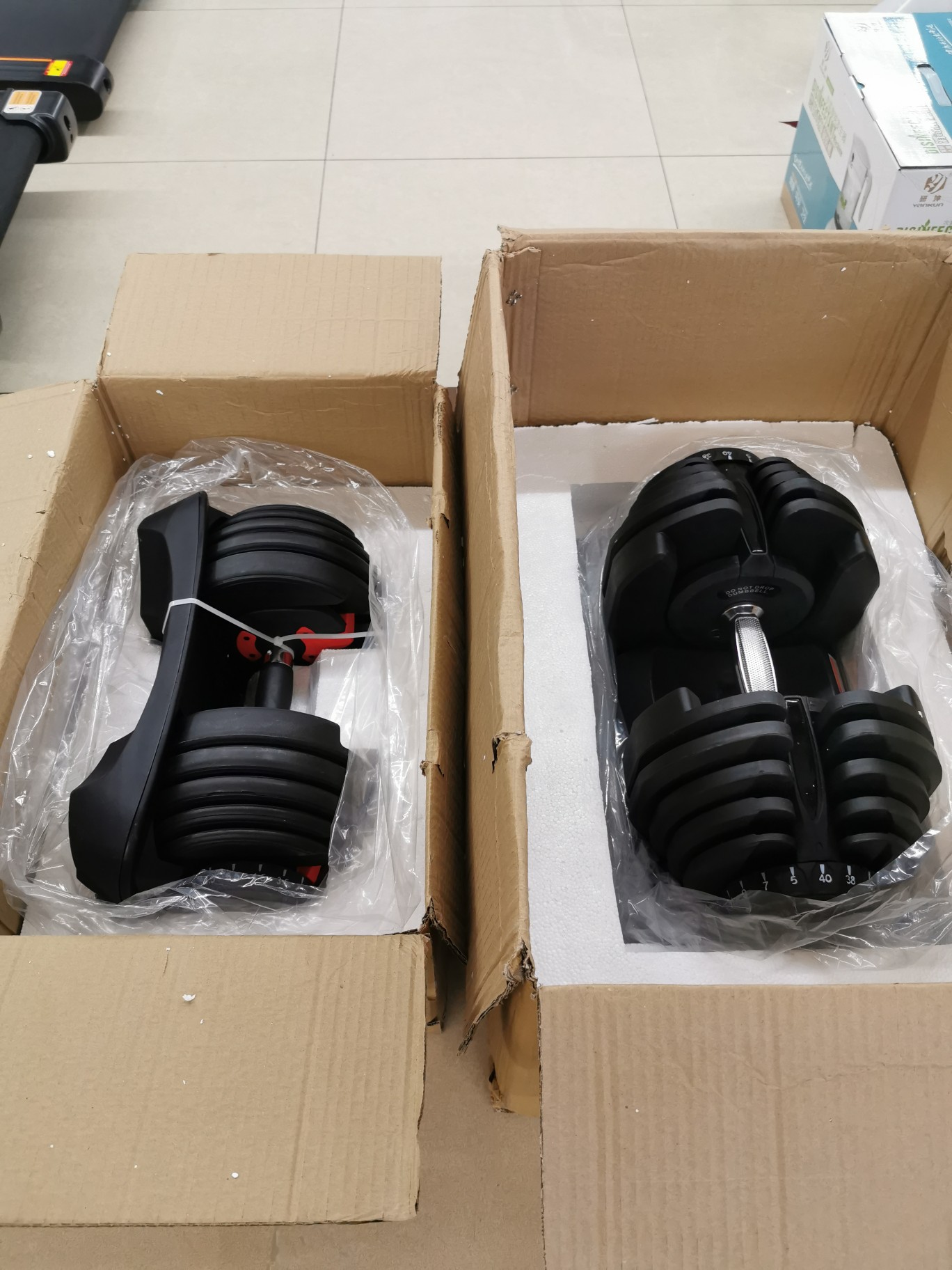 Adjustable dumbbell Item Picture