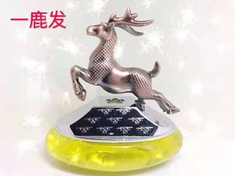 汽车香水座新款飞马系列香薰产品图