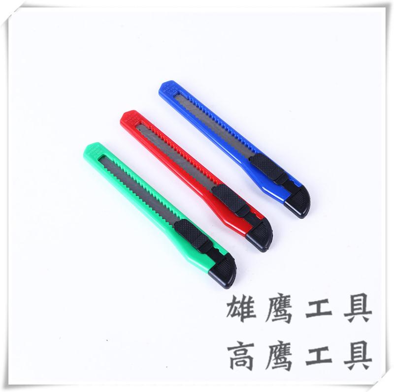 Utility knife Paper knife blade Small knife Wallpaper knife Cutting knife Manual knife details Picture