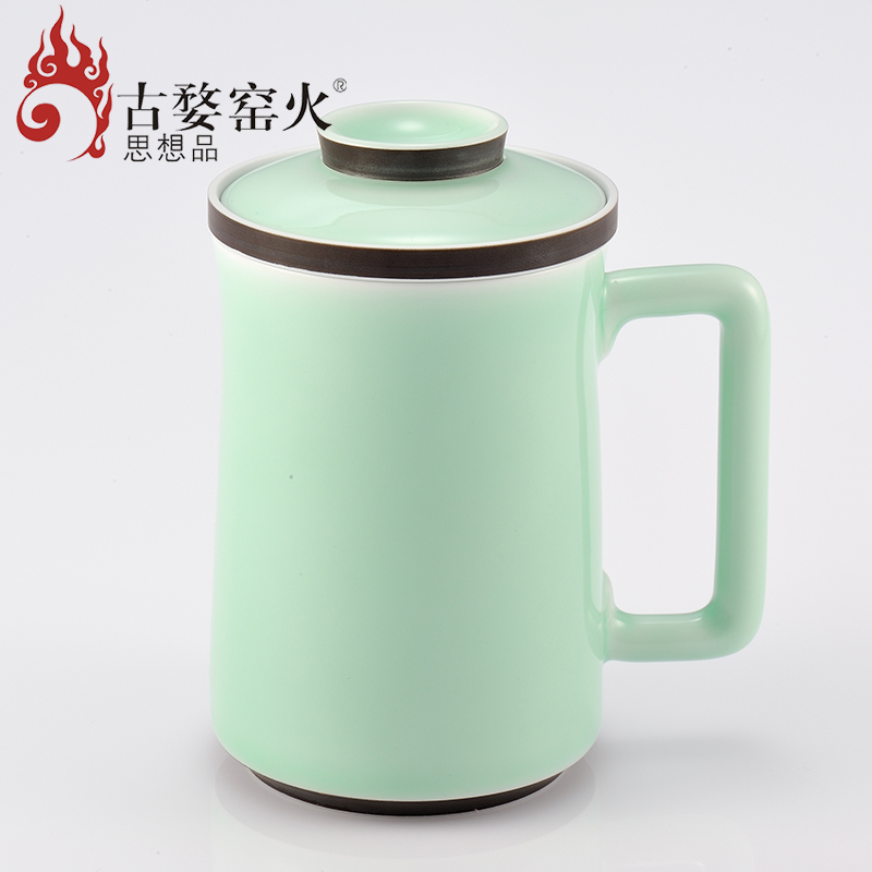 Wuyao Fire Hidden Cup C108 full figure
