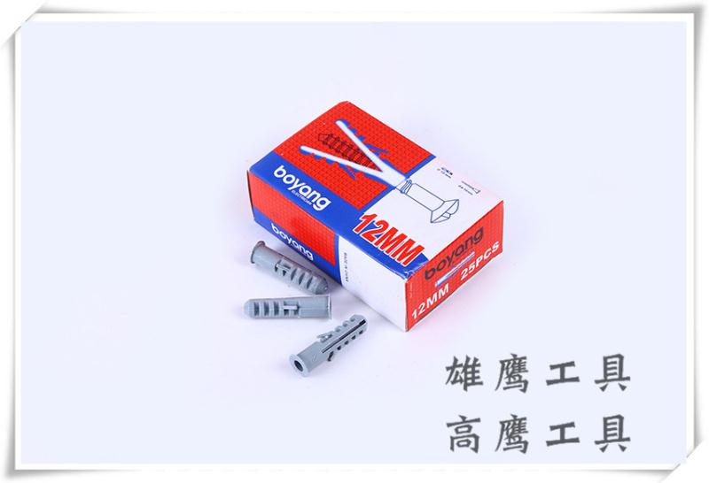 Expansion tube undefined
