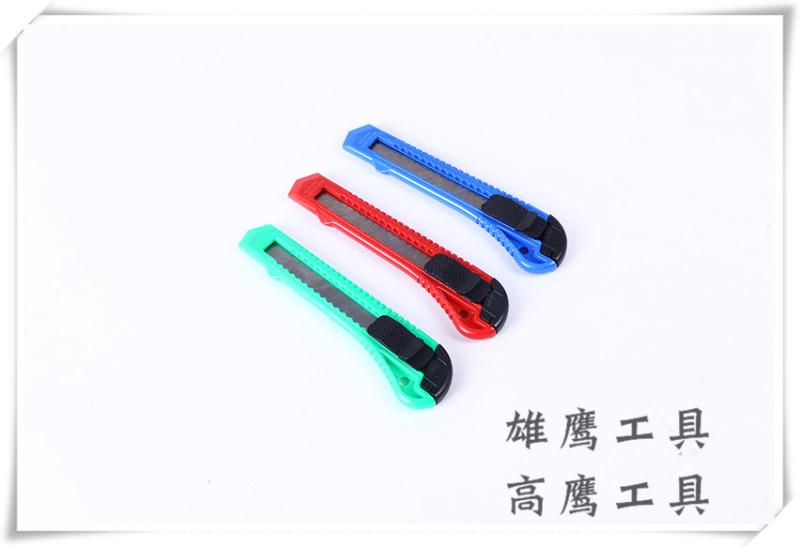 Utility knife Paper knife blade Small knife Wallpaper knife Cutting knife Manual knife undefined