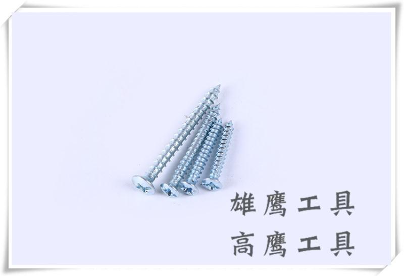 Expansion pipe expansion screw and nail wall plug Plastic expansion bolt fastener anchor nail Specification drawing