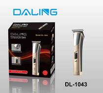 Daring DL-1043 electric hair clippers wholesale of domestic hair clippers adult children infant charging electric clippers