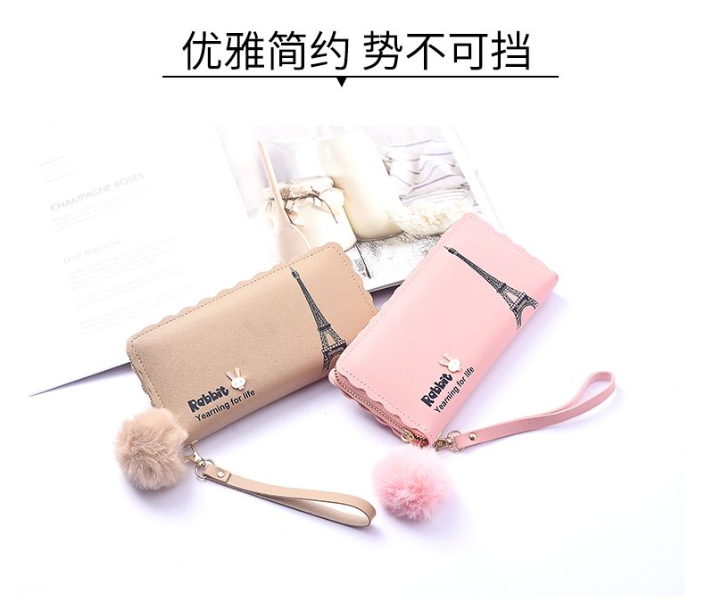 Practical single-pull bag, multi-card bag, coin purse and mobile phone bag