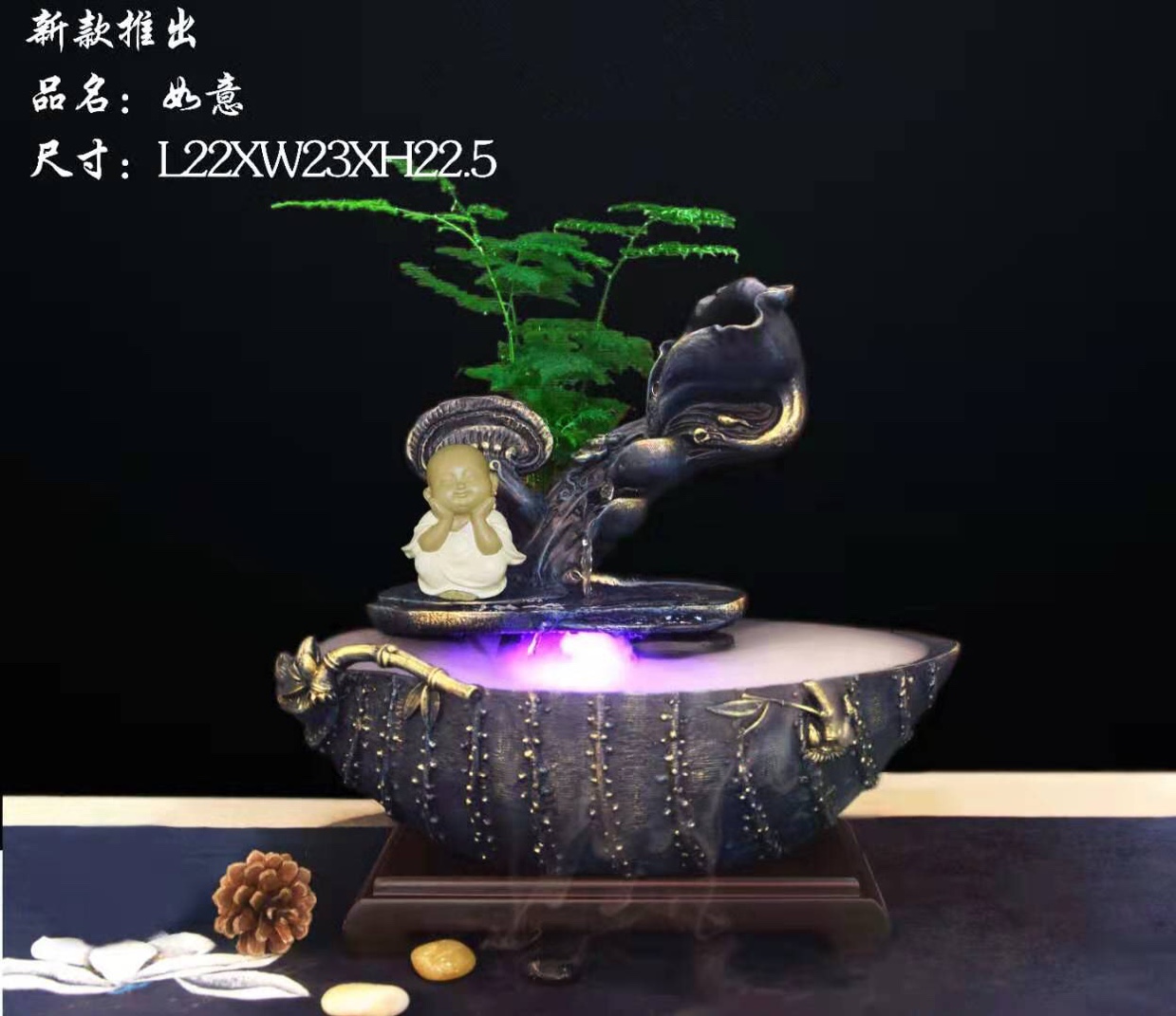 Bluetooth iron ore blessing to thumbnail