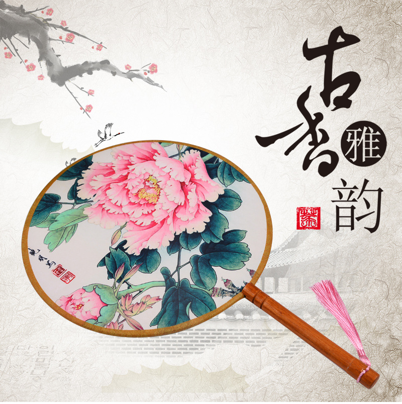 义乌好货 古典热销精品中国风团扇圆柄扇汉服古装宫廷扇子详情图1