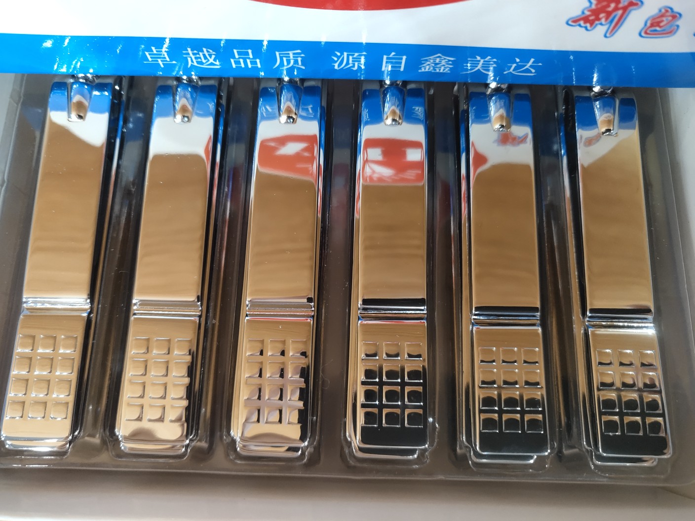Recommendations for stainless steel nail clippers and household items Specification image