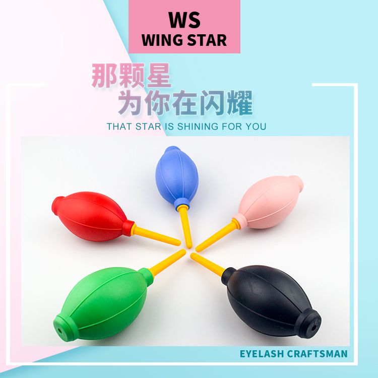 Eyelash air blow grafting eyelash balloon blow manual blow dryer rubber blow balloon glue air blow eyelash tool