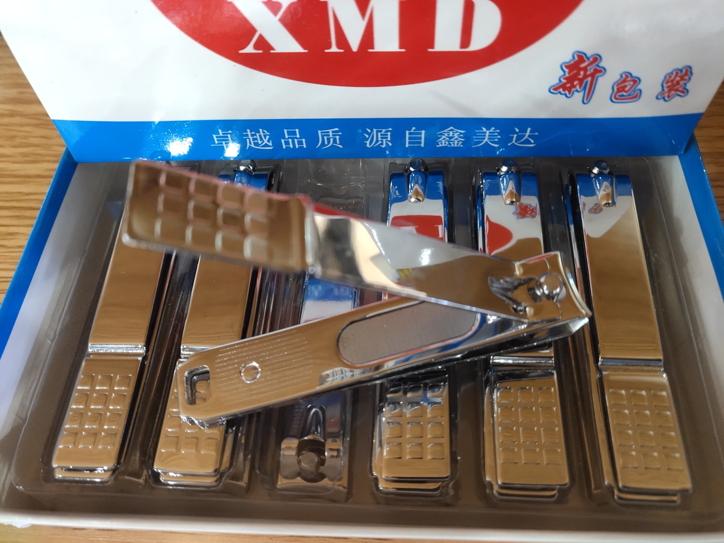 Recommendations for stainless steel nail clippers and household items Application Scenario