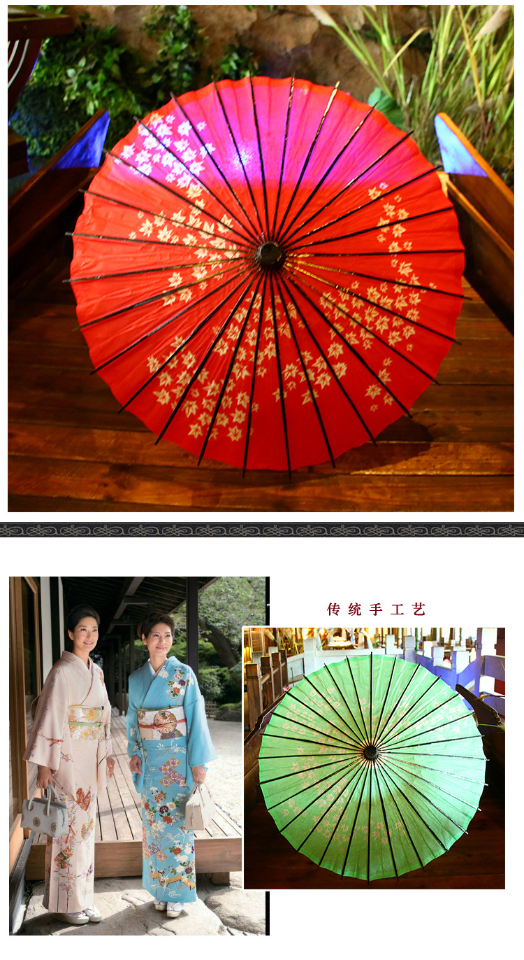 义乌好货 创意油纸伞装饰道具伞复古工艺伞民间工艺纸伞 古典伞详情4