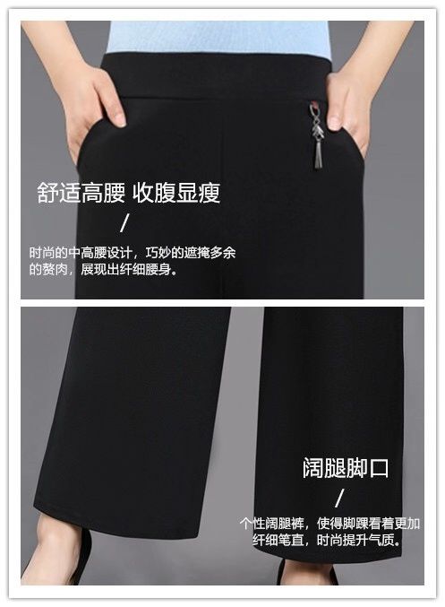 大码休闲裤实物图