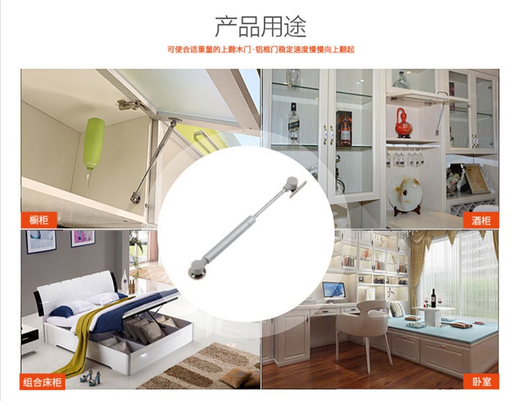 义乌好货 液压杆支撑杆气撑气压杆气动弹簧伸缩杆白底实物图