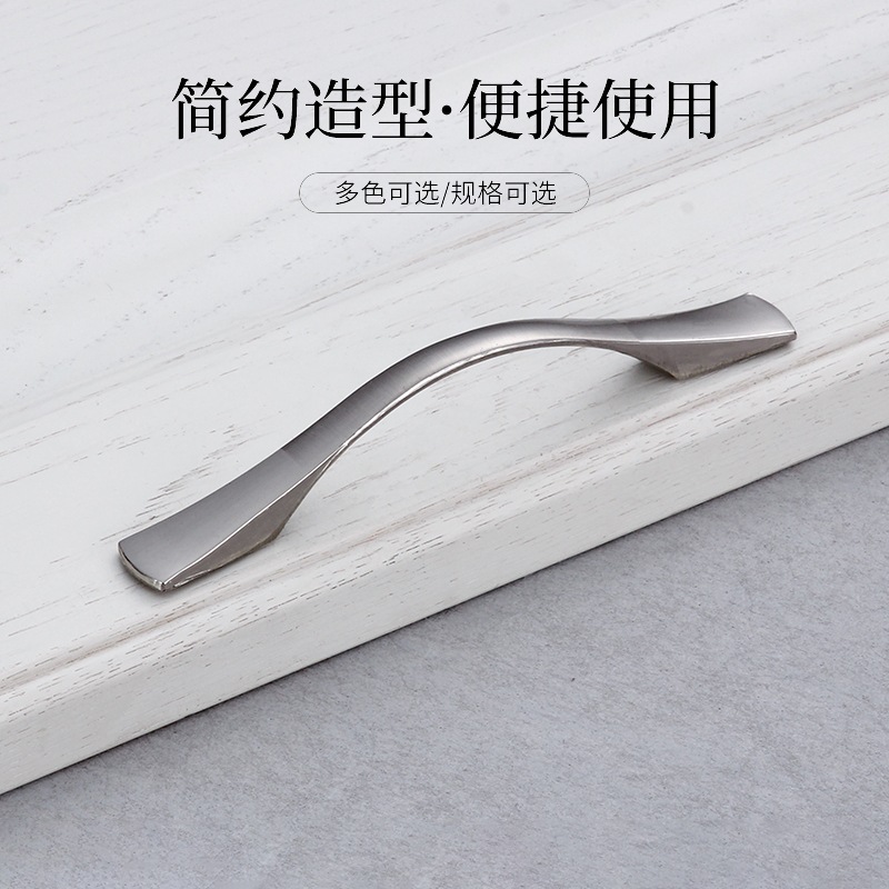 义乌好货 橱柜抽屉拉手美式衣柜门把手现代简约欧式柜子细节图