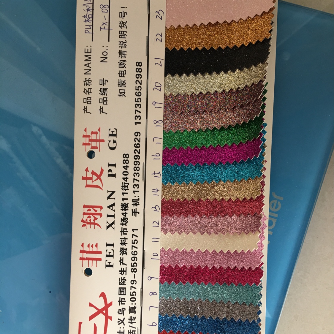 幻彩十字纹幻彩系列现货供应爆款零售批发3