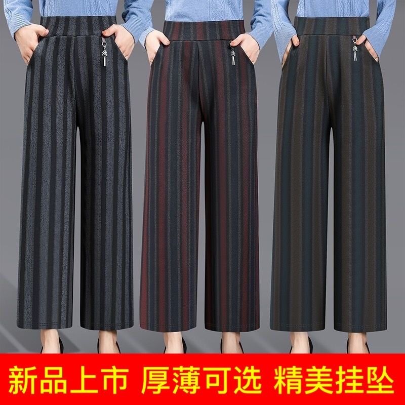 松紧腰阔腿裤女垂感大脚裤春夏妈妈裤子女士中年休闲女裤宽松大码详情图8