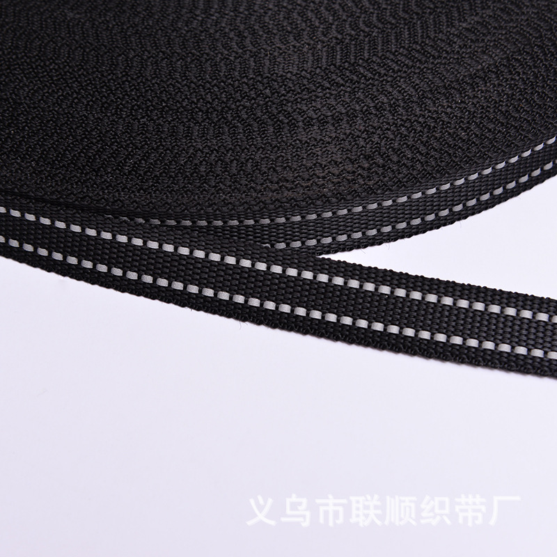 Factory direct sales of 2.0 reflective PP webbing pet supplies, luggage and accessories in stock details Picture