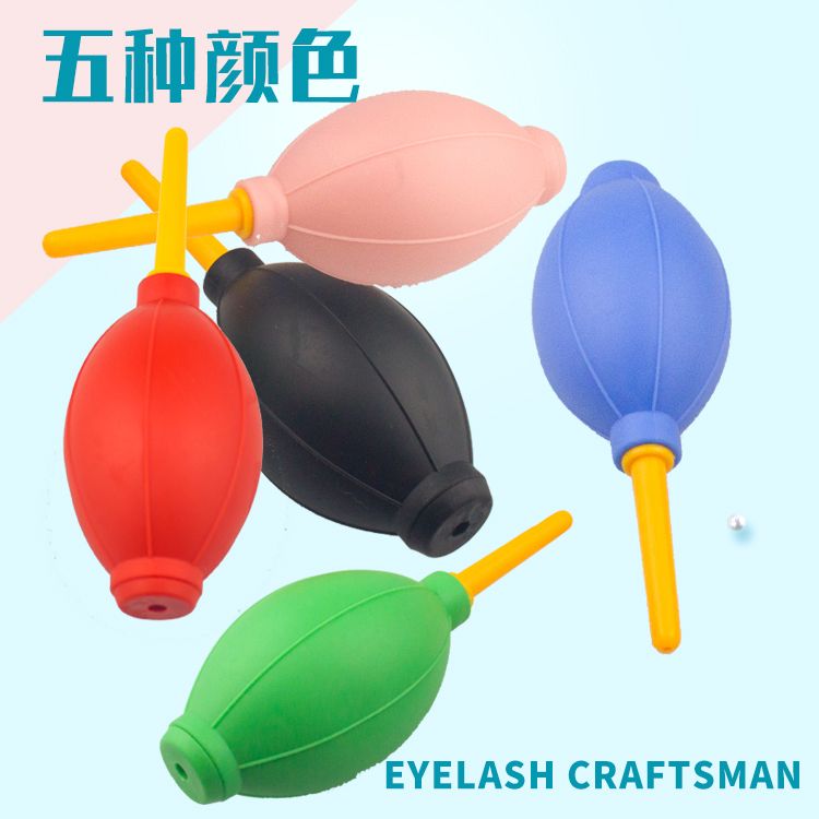 False eyelash air blowing grafting eyelash balloon blowing manual blow dryer rubber balloon glue air blowing beauty eyelash tool details Picture